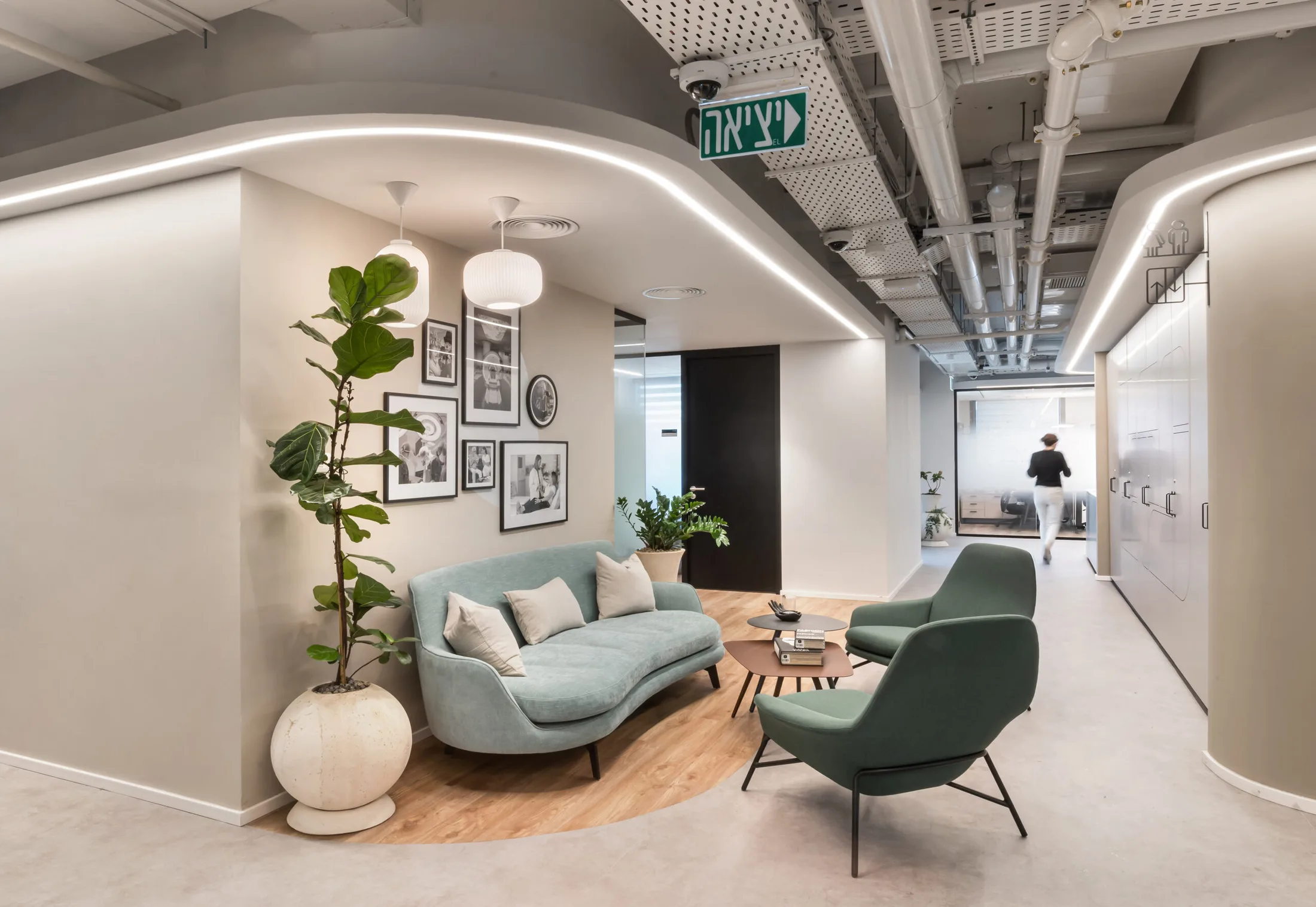 Assuta Management Offices Ramat HaHayal