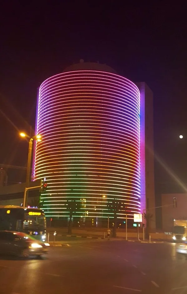Azrieli HaNegev Mall