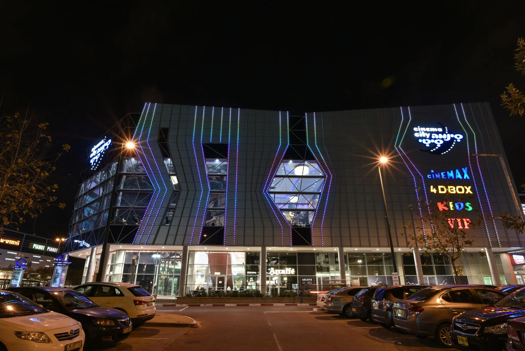 Cinema City Netanya