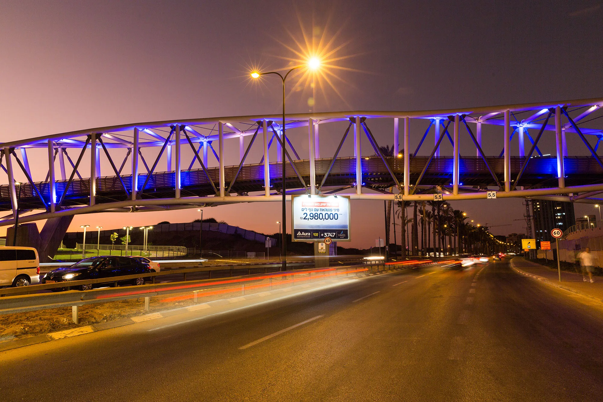 Hashmurot Bridge Netanya