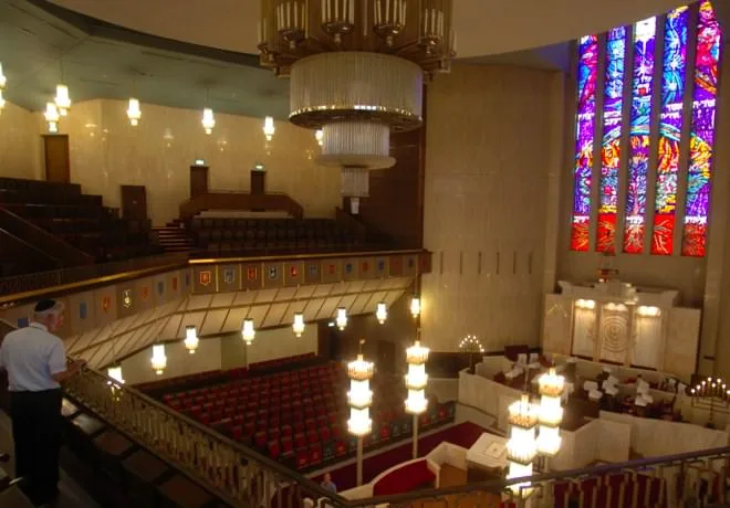 Interior hall of the Jerusalem Great Synagogue