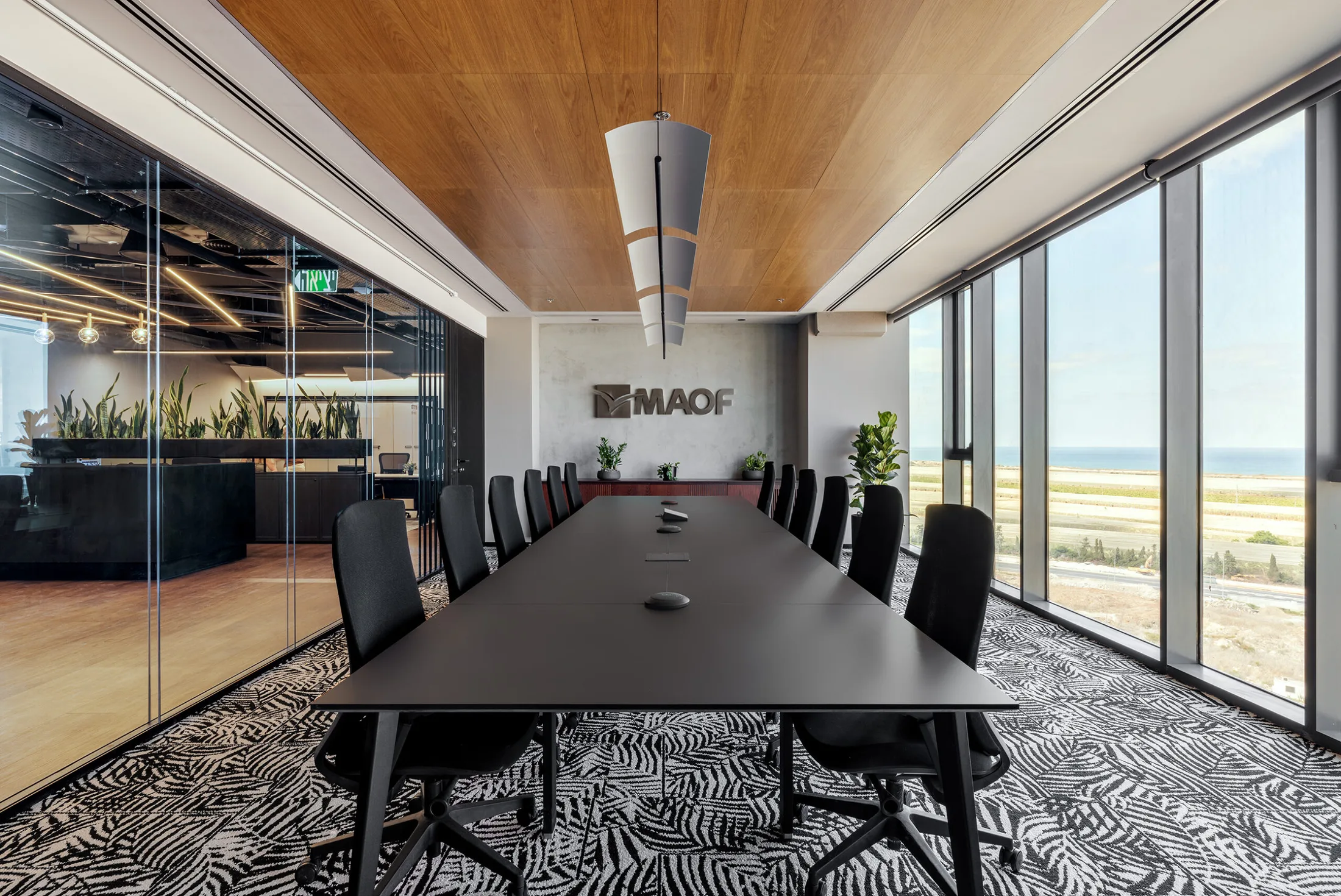 Meeting room at Maof headquarters