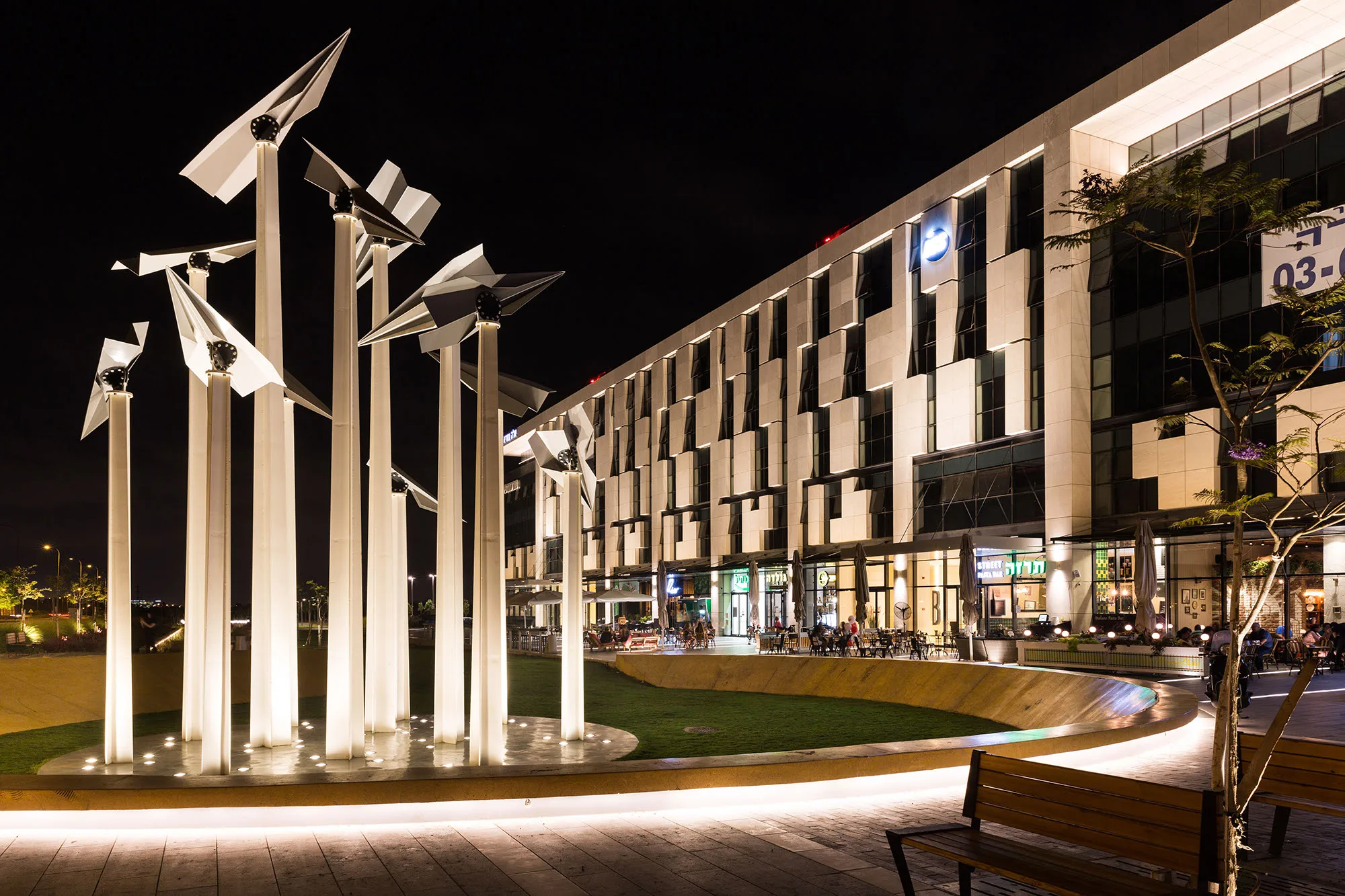 Terminal Center Or Yehuda