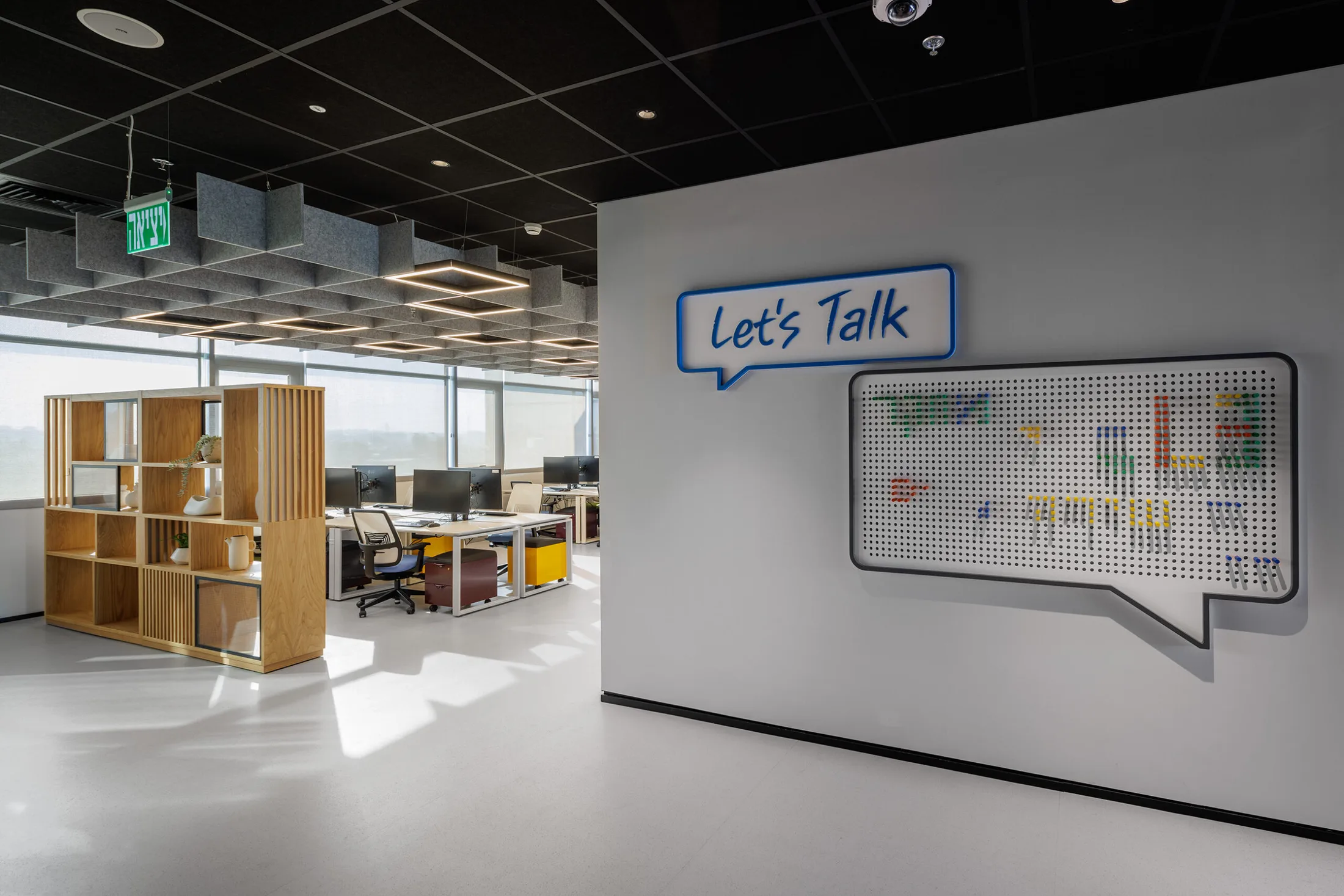 Open work area at Verint offices